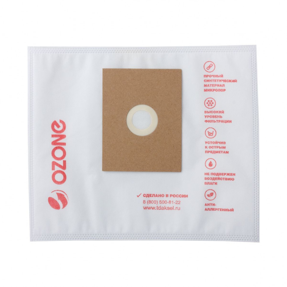 Универсальные мешки-пылесборники для пылесосов пылесоса, фланец 100х130, 2 шт, Ozone, XS-UN01NZ Универсальные мешки-пылесборники для пылесосов пылесоса, фланец 100х130, 2 шт, Ozone, XS-UN01NZ