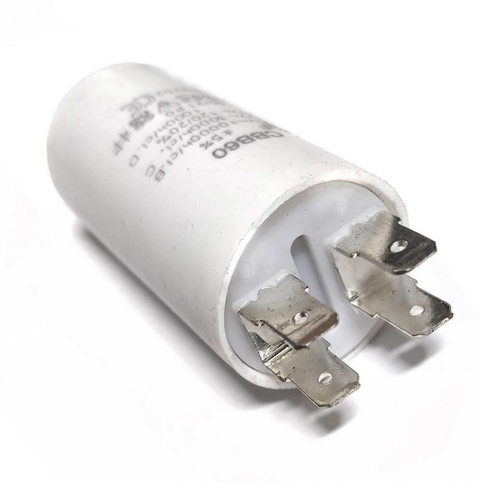 Конденсатор для LG, Samsung, Ariston, СВВ60 4мкФ, 450V, х60040 Конденсатор для LG, Samsung, Ariston, СВВ60 4мкФ, 450V, х60040
