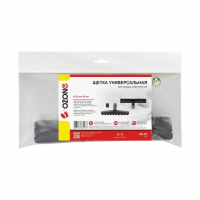 Универсальная щетка для пылесосов для твердых поверхностей, для трубок 32 и 35 мм, Ozone, UN-25NZ