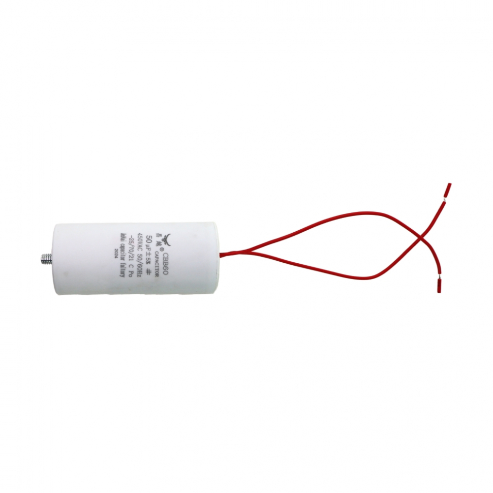 Набор 2 шт Конденсатор для LG, Samsung, Ariston, СВВ60 50мкФ, с проводом, 450V, KMх60501 Набор 2 шт Конденсатор для LG, Samsung, Ariston, СВВ60 50мкФ, с проводом, 450V, KMх60501