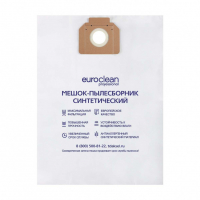Мешок-пылесборник для пылесосов Bort, Dewalt, Flex синтетический, Euroclean, EUR-301/1NZ