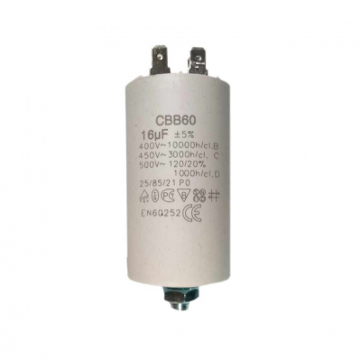 Конденсатор для LG, Samsung, Ariston, СВВ60 16мкФ, 450V, х60160