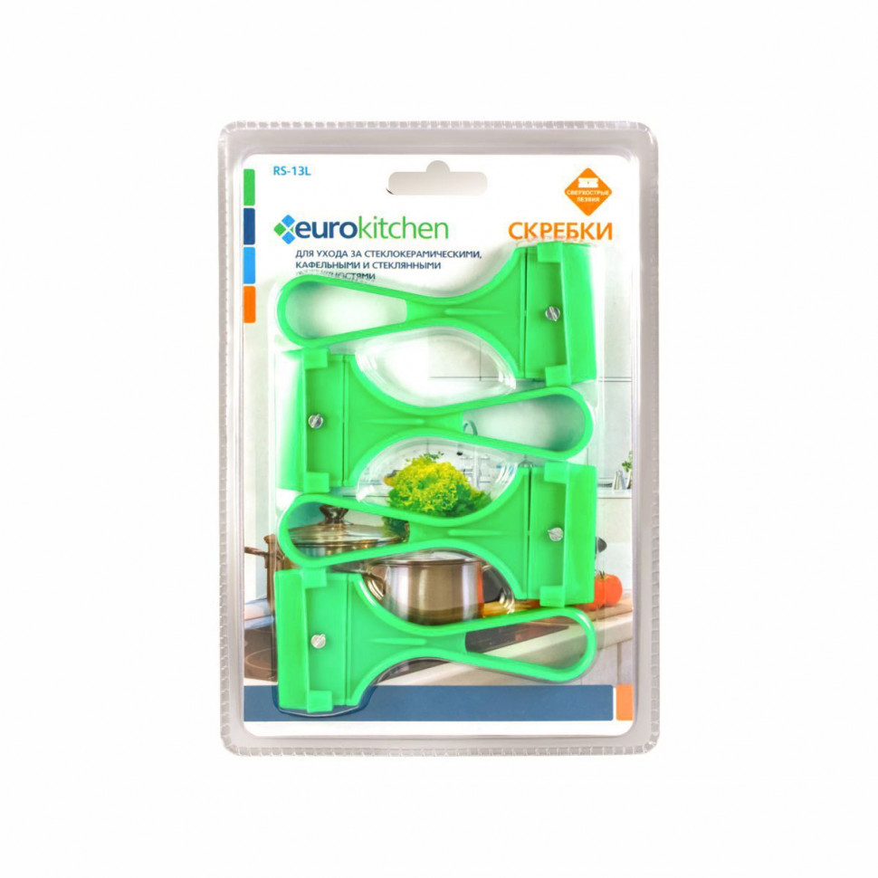Набор скребков Eurokitchen для чистки стеклокерамики, салатовый, RS-13LNZ Набор скребков Eurokitchen для чистки стеклокерамики, салатовый, RS-13LNZ