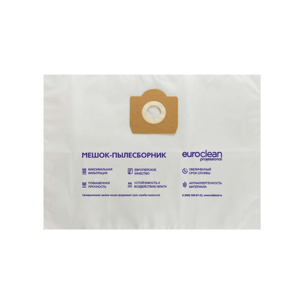Мешок-пылесборник для пылесосов AEG, Annovi Reverberi, Bosch синтетический, Euroclean, EUR-3041/1NZ