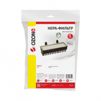 HEPA-фильтр для пылесосов Bosch целлюлозный, Ozone, H-71NZ