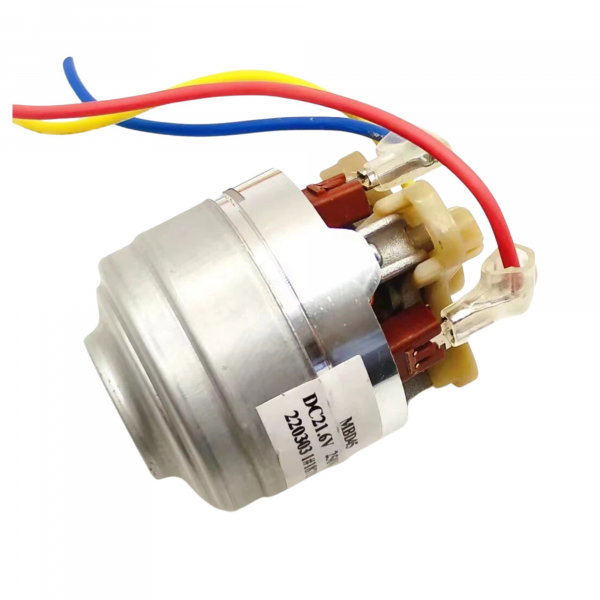 Двигатель для пылесоса 250W (MBD45), V0318