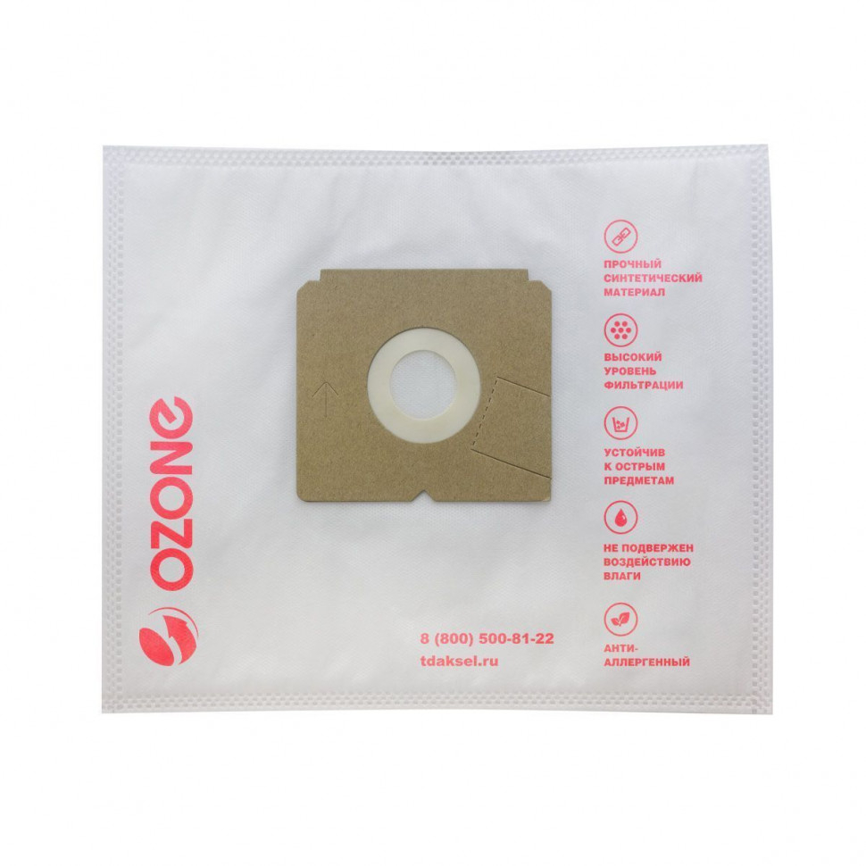 Мешки-пылесборники для пылесосов Singer, Electrolux, Zanussi синтетические, 3 шт, Ozone, SE-01NZ Мешки-пылесборники для пылесосов Singer, Electrolux, Zanussi синтетические, 3 шт, Ozone, SE-01NZ