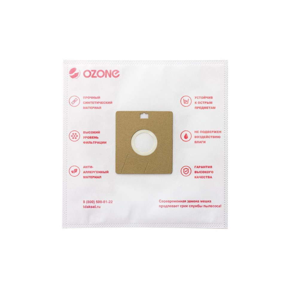 Мешки-пылесборники для пылесосов Samsung синтетические, 3 шт, Ozone, SE-03NZ