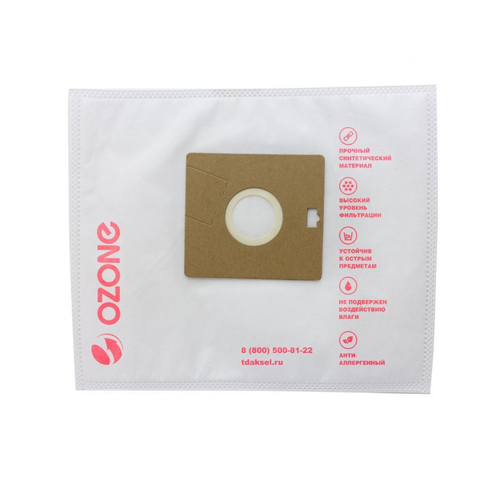 Мешки-пылесборники для пылесосов Samsung синтетические, 3 шт, Ozone, SE-04NZ