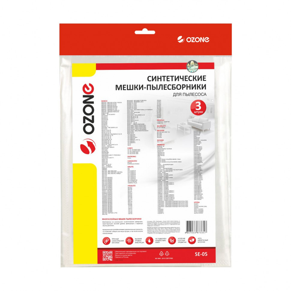 Мешки-пылесборники для пылесосов Conti, Entronic, Shivaki синтетические, 3 шт, Ozone, SE-05NZ