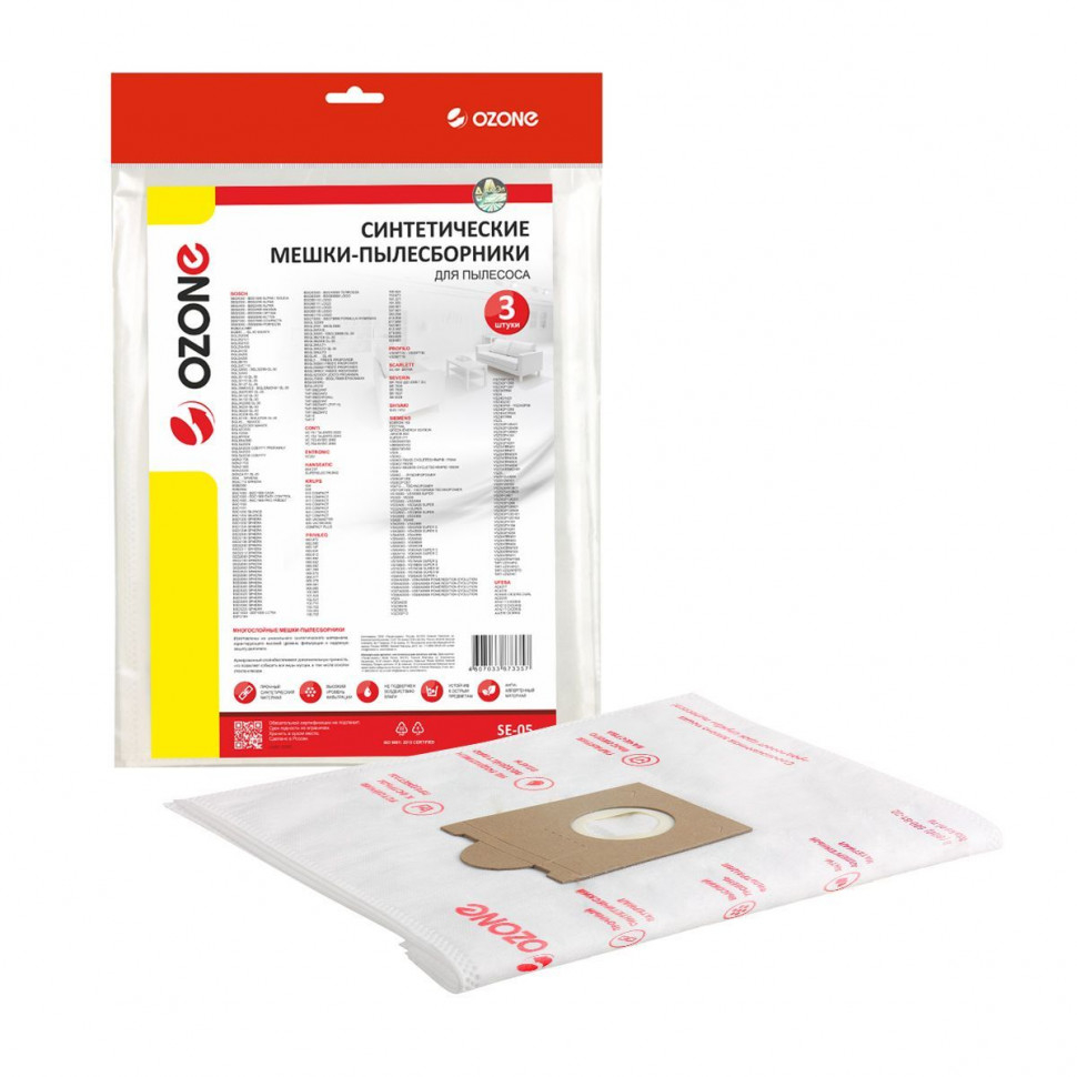 Мешки-пылесборники для пылесосов Conti, Entronic, Shivaki синтетические, 3 шт, Ozone, SE-05NZ