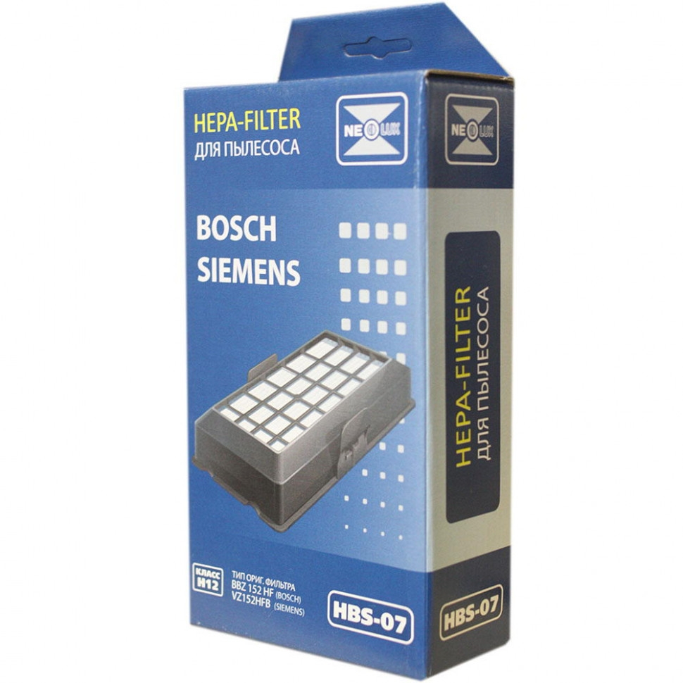 Набор 2 шт Фильтр HEPA для пылесосов Bosch, Siemens, KMv1088