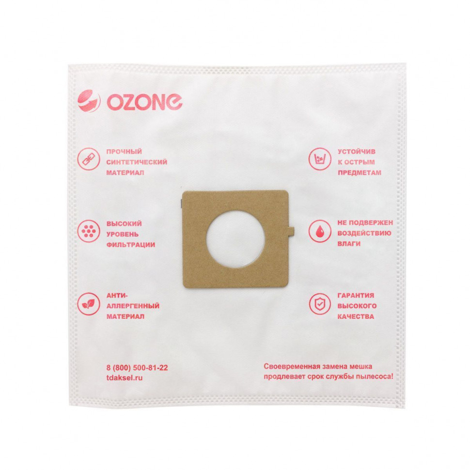 Мешки-пылесборники для пылесосов LG, EVGO, Polar синтетические, 3 шт, Ozone, SE-07NZ