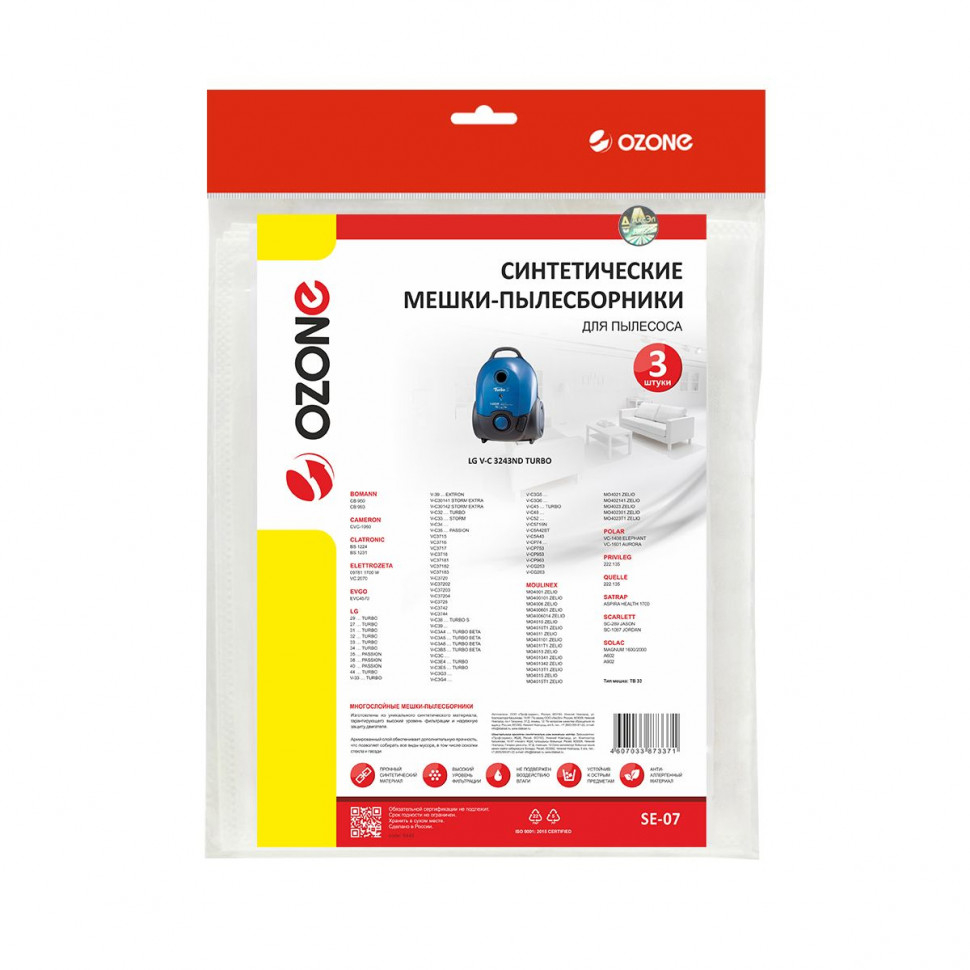 Мешки-пылесборники для пылесосов LG, EVGO, Polar синтетические, 3 шт, Ozone, SE-07NZ