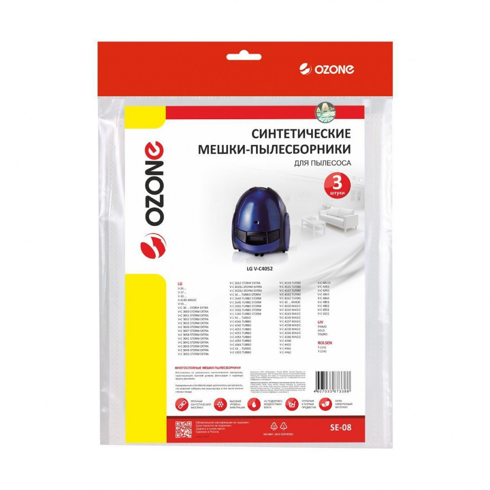 Мешки-пылесборники для пылесосов LG, LIV, Rolsen синтетические, 3 шт, Ozone, SE-08NZ