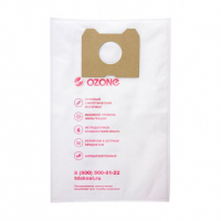 Мешки-пылесборники для пылесосов Philips синтетические, 2 шт, Ozone, SE-10NZ