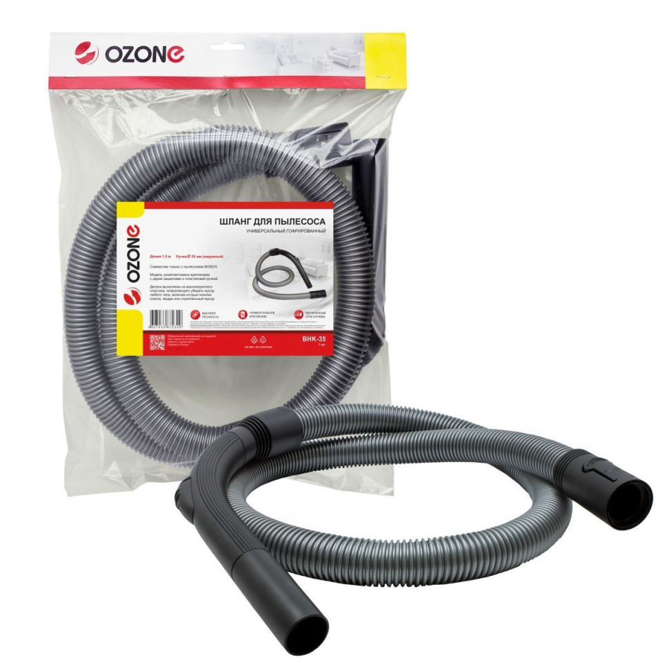 Шланг для пылесосов BOSCH, L1500мм, Ozone, BHK-35NZ