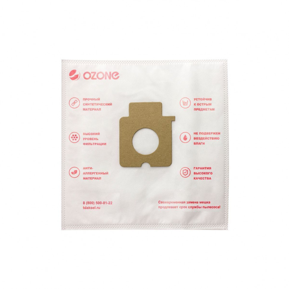Мешки-пылесборники для пылесосов Panasonic, Samsung синтетические, 3 шт, Ozone, SE-14NZ