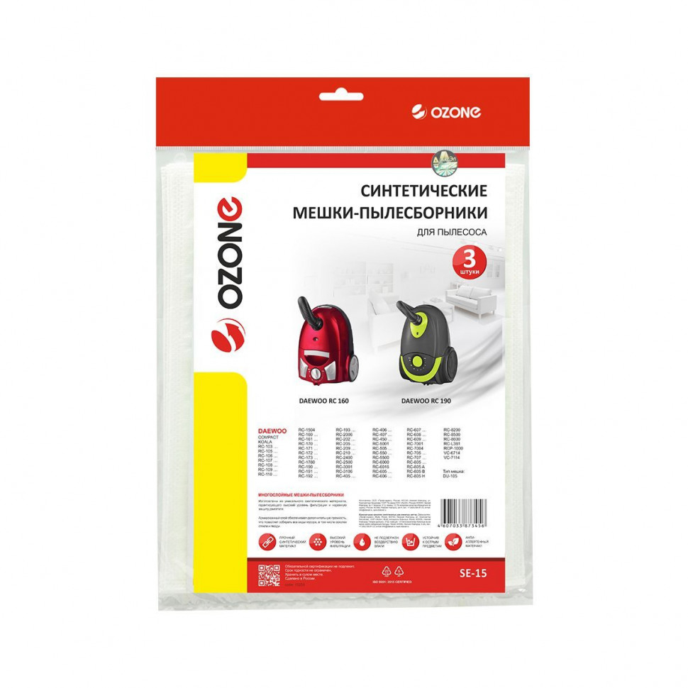 Мешки-пылесборники для пылесосов Daewoo синтетические, 3 шт, Ozone, SE-15NZ