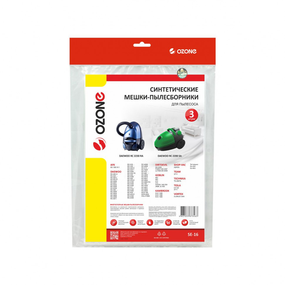 Мешки-пылесборники для пылесосов AFK, Daewoo, Dirt Devil синтетические, 3 шт, Ozone, SE-16NZ