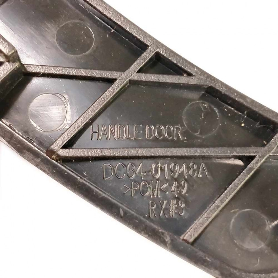 Набор 2шт Ручка дверцы люка для стиральных машин Samsung, KMDC64-01948AB