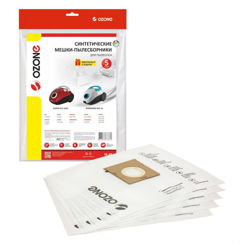 Мешки-пылесборники для пылесосов BQ, Centek, Delta синтетические, 5 шт + микрофильтр, Ozone, M-48NZ