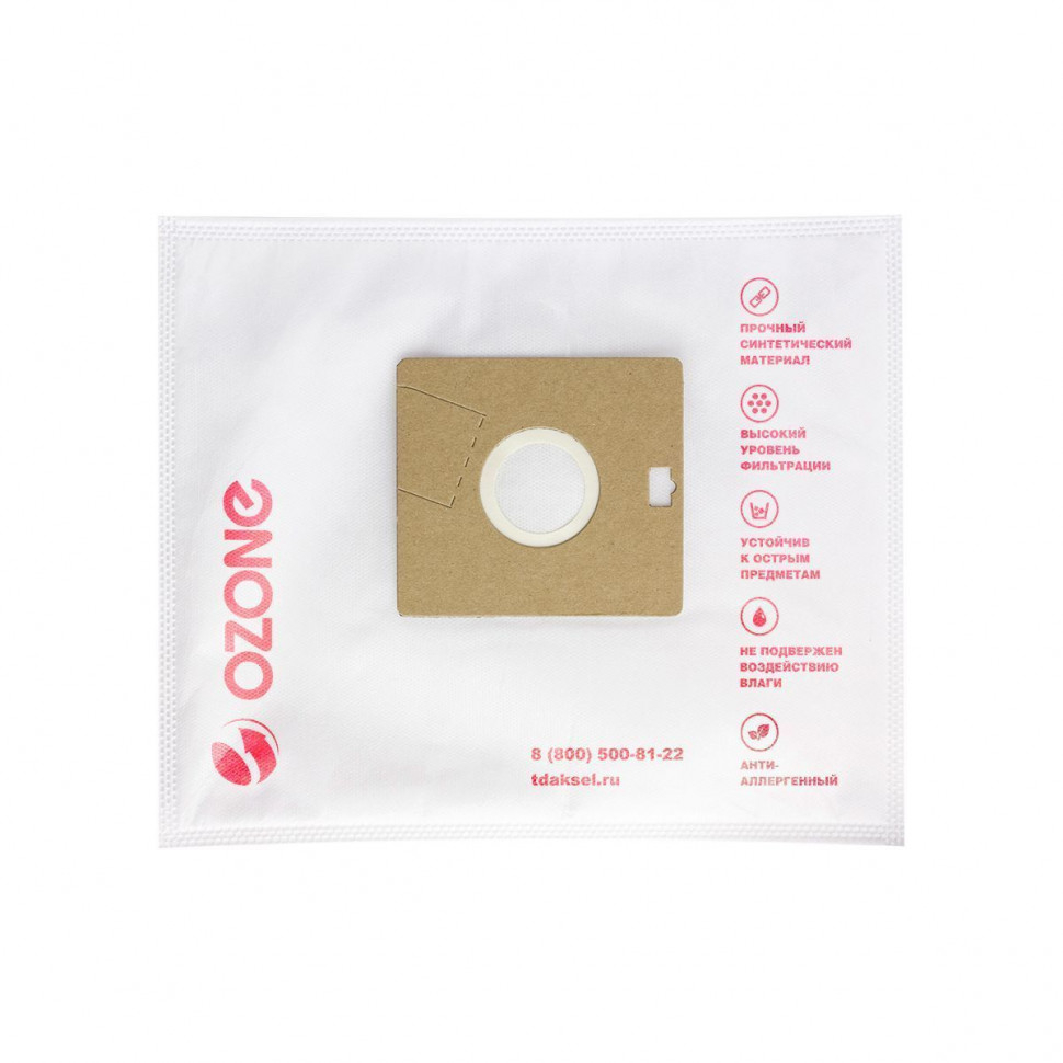 Мешки-пылесборники для пылесосов Hotpoint, Fakir, Bork синтетические, 3 шт, Ozone, SE-24NZ