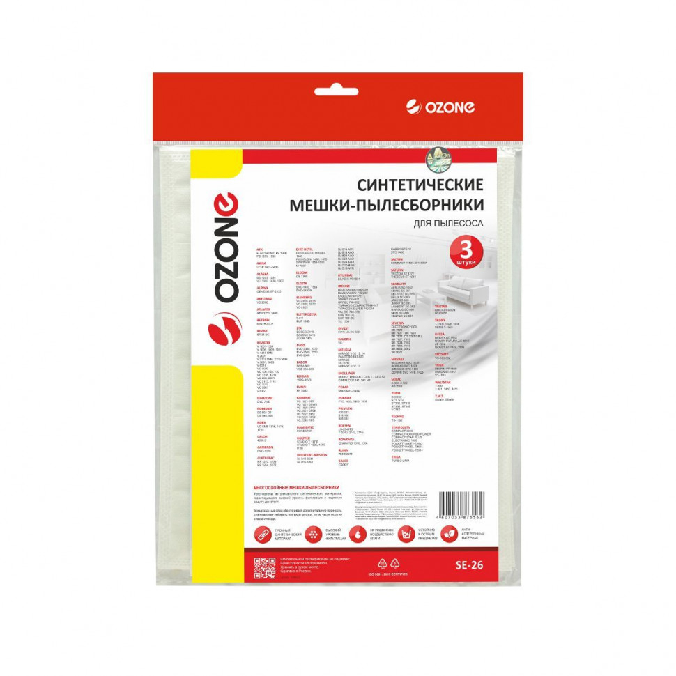 Мешки-пылесборники для пылесосов Salco, Funai, Atlanta синтетические, 3 шт, Ozone, SE-26NZ