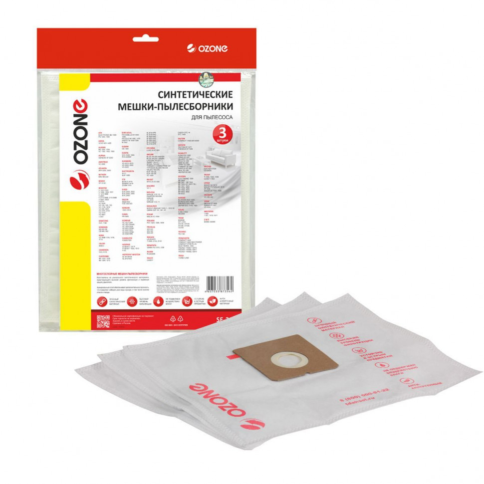Мешки-пылесборники для пылесосов Salco, Funai, Atlanta синтетические, 3 шт, Ozone, SE-26NZ