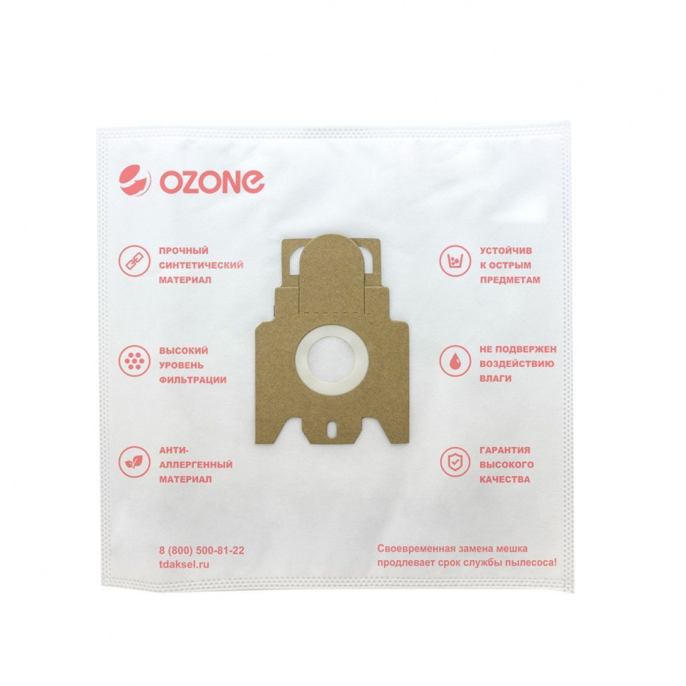 Мешки-пылесборники для пылесосов Hanseatic, Hoover, Irit синтетические, 3 шт, Ozone, SE-28NZ