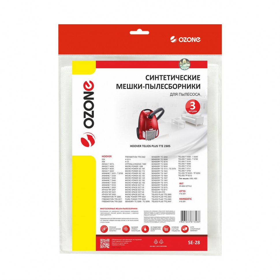 Мешки-пылесборники для пылесосов Hanseatic, Hoover, Irit синтетические, 3 шт, Ozone, SE-28NZ