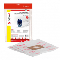 Мешки-пылесборники для пылесосов Rowenta синтетические, 2 шт, Ozone, SE-31NZ