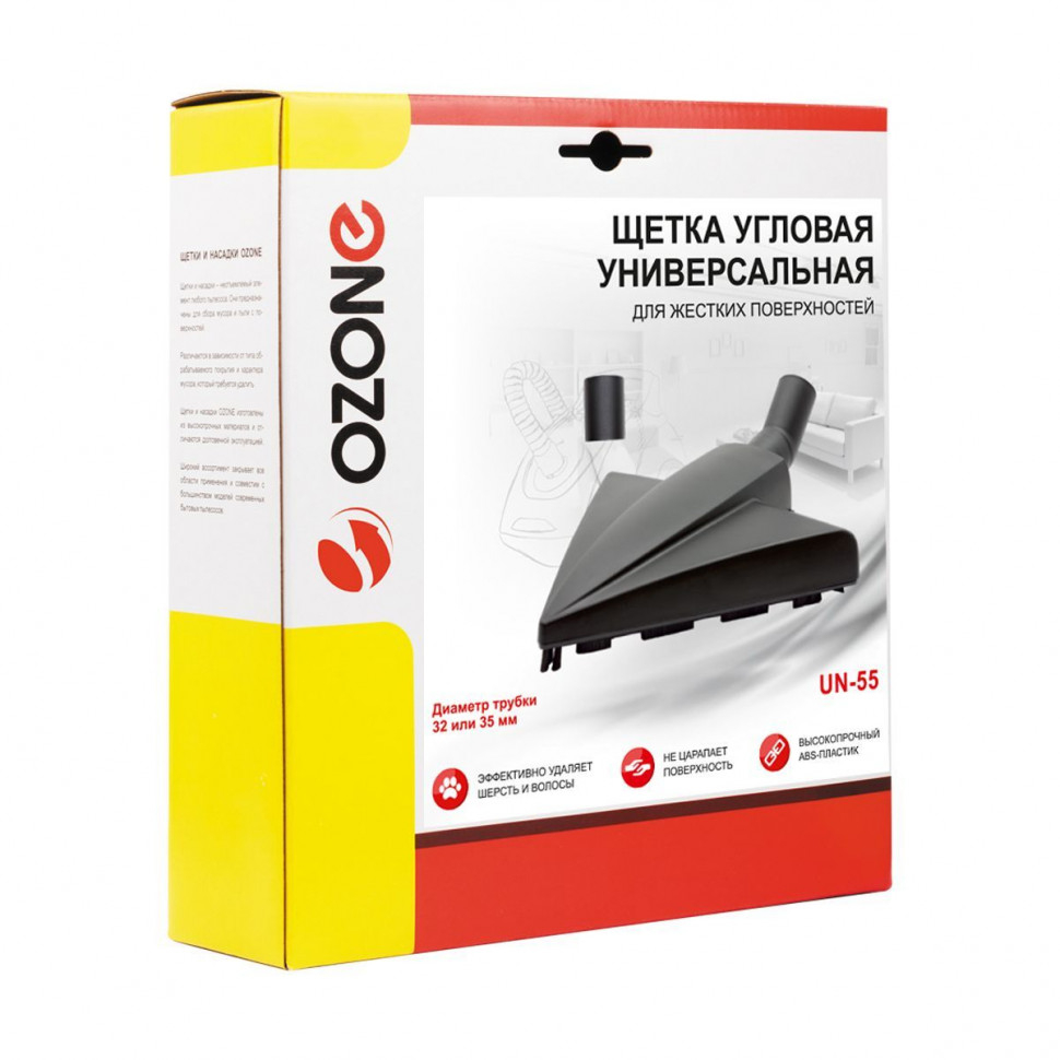 Универсальная щетка для пылесосов угловая для жестких поверхностей, для трубок 32 и 35 мм, Ozone, UN-55NZ Универсальная щетка для пылесосов угловая для жестких поверхностей, для трубок 32 и 35 мм, Ozone, UN-55NZ