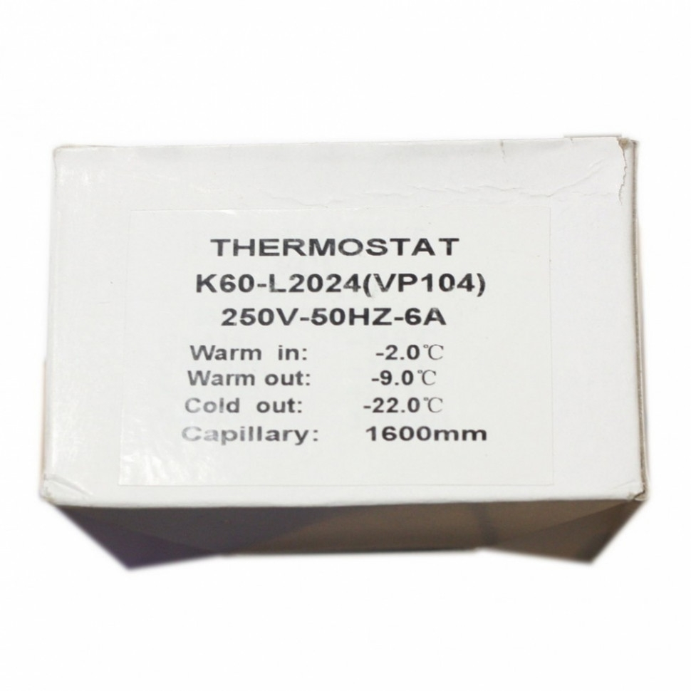 Термостат для холодильника Атлант, Минск, Beko, Ariston, Hotpoint-Ariston, Beko, Indesit К60-2024, Х1045