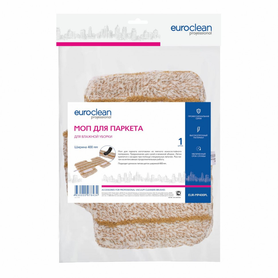 Моп для паркета, 400 мм, Euroclean, EUR-MP400PLNZ