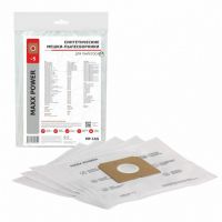 Мешки-пылесборники для пылесосов Singer, Electrolux, Zanussi синтетические, 5 шт, Maxx Power, MP-1AGNZ