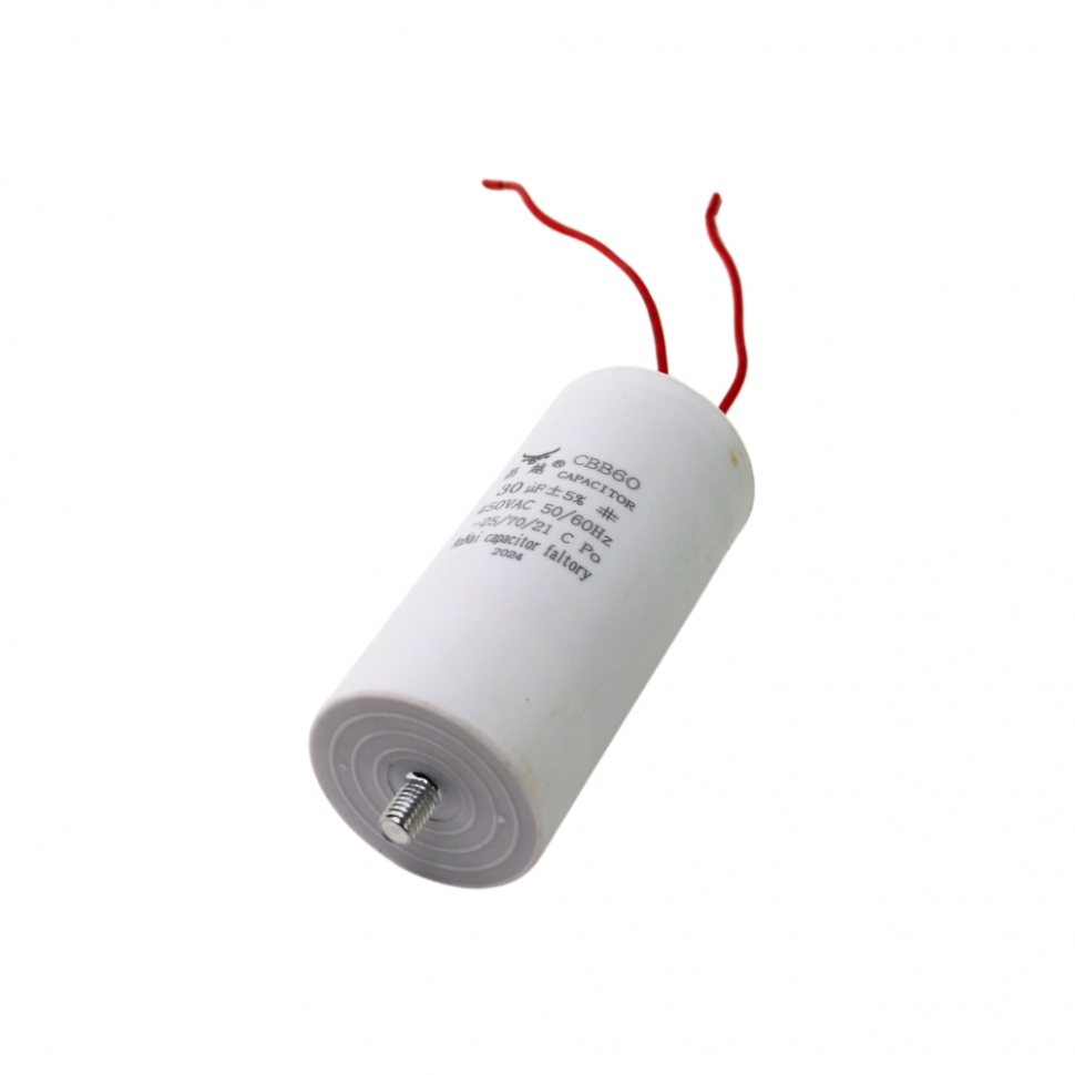 Конденсатор для LG, Samsung, Ariston, СВВ60 30мкФ, с проводом, 450V, х60301