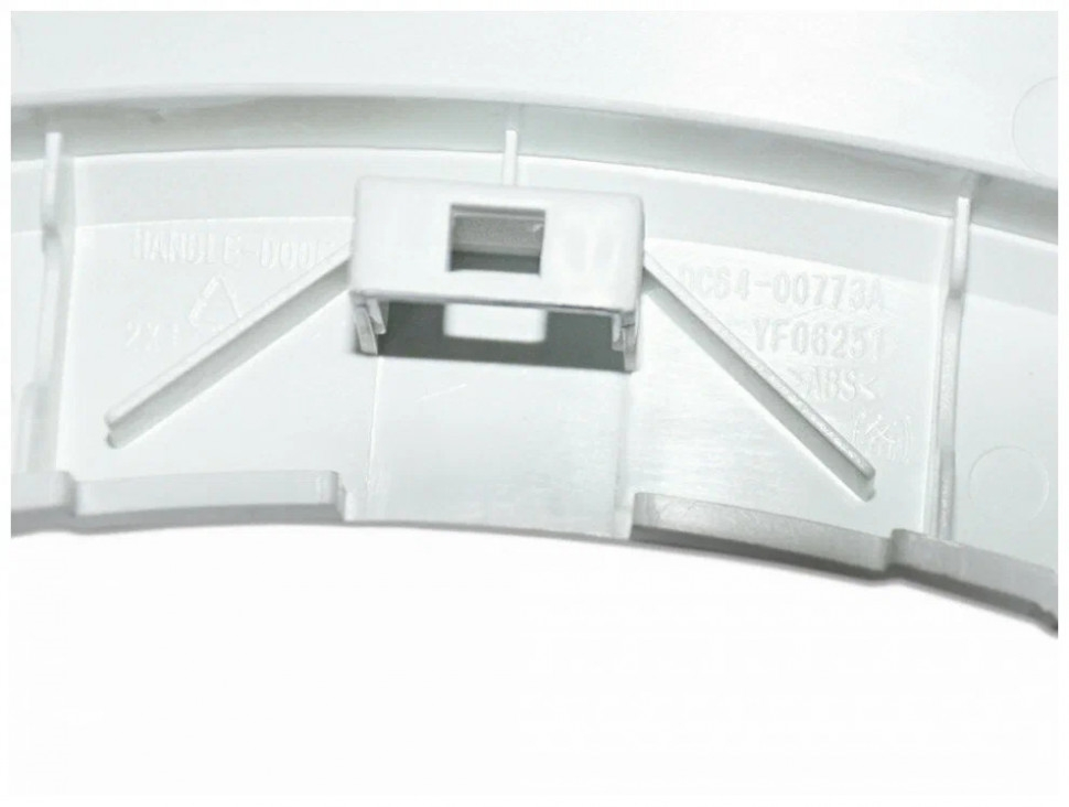 Ручка дверцы люка для стиральной машины Samsung, DC64-00773B, 773B