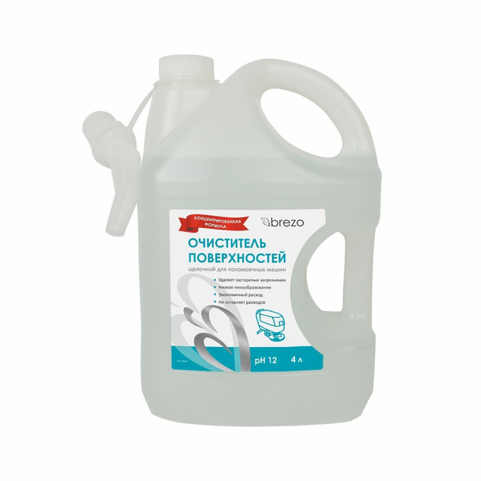 Очиститель щелочной Brezo для поломоечной машины, 4 л, 97958NZ Очиститель щелочной Brezo для поломоечной машины, 4 л, 97958NZ