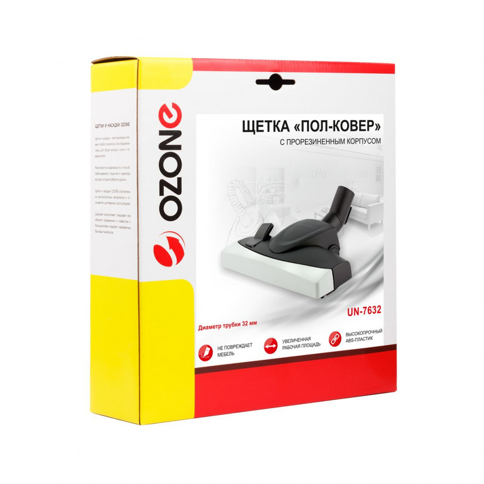 Щетка для пылесосов «Пол-ковер» с прорезиненным корпусом для любых покрытий, для трубок 32 мм, Ozone, UN-7632NZ Щетка для пылесосов «Пол-ковер» с прорезиненным корпусом для любых покрытий, для трубок 32 мм, Ozone, UN-7632NZ