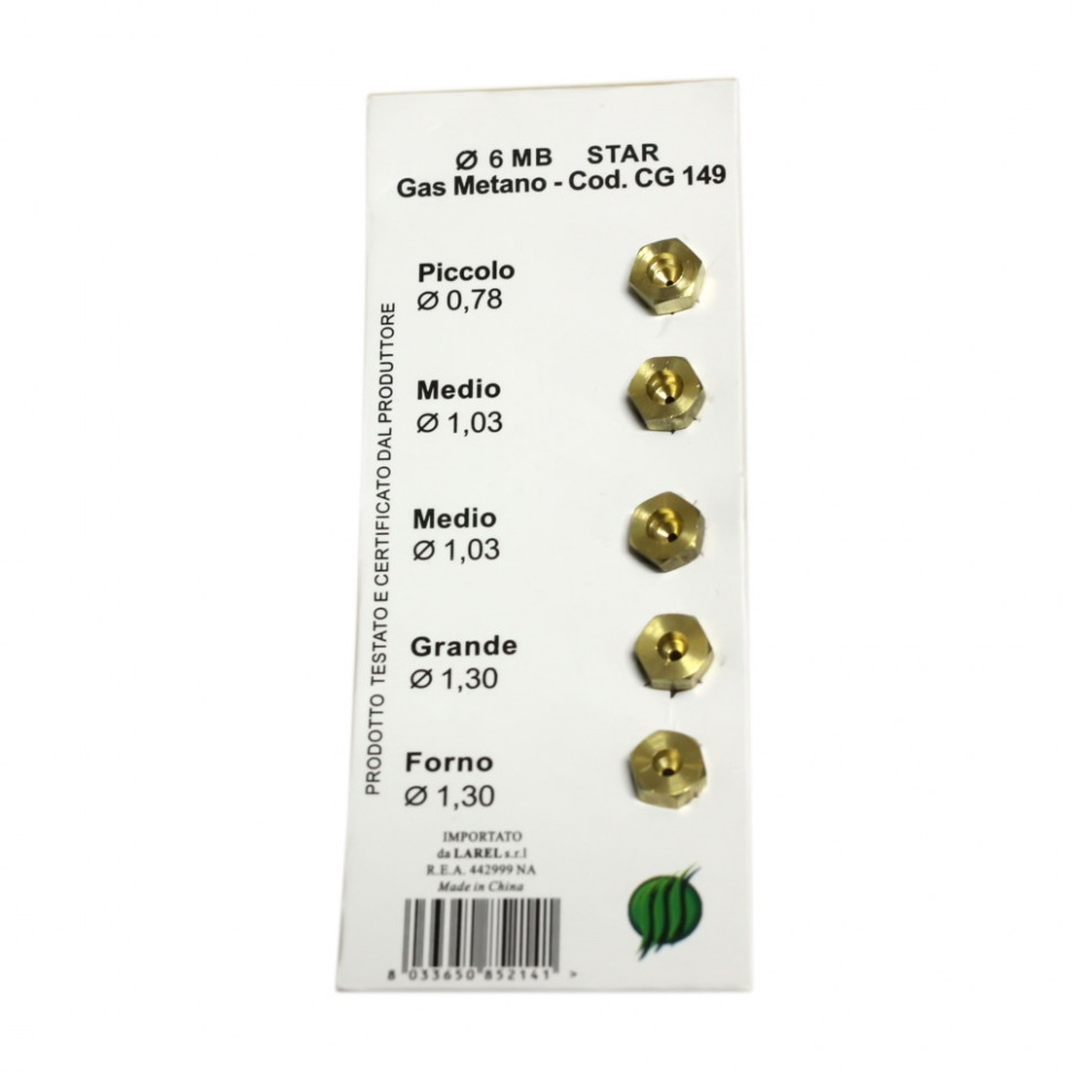 Набор 2 шт Набор  жиклеров резьба M6, малый 0,78, средний 1,03, большой 1,3 для Ariston, Zanussi, KMCG149