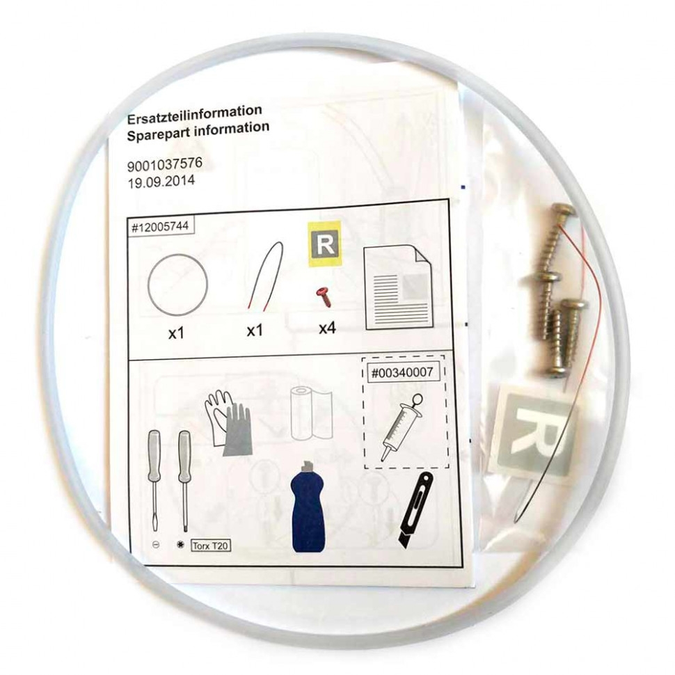 Ремкомплект поддона для посудомоечной машины Bosch, Siemens, Neff, Gaggenau, C012005744 Ремкомплект поддона для посудомоечной машины Bosch, Siemens, Neff, Gaggenau, C012005744