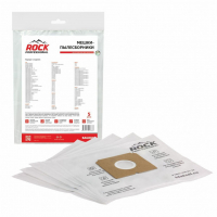 Мешки-пылесборники для пылесосов Singer, Electrolux, Zanussi синтетические, 5 шт, Rock Professional, BAG001NZ