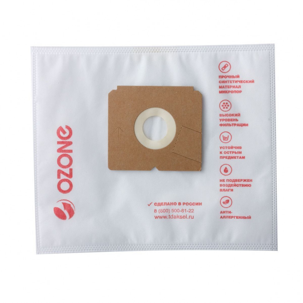 Мешки-пылесборники для пылесосов Singer, Electrolux, Zanussi синтетические, 2 шт, Ozone, XS-01NZ Мешки-пылесборники для пылесосов Singer, Electrolux, Zanussi синтетические, 2 шт, Ozone, XS-01NZ
