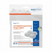 Антивибрационные подставки Euroclean, силикон, прозрачные, 4шт, VA-23TNZ