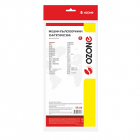 Мешки-пылесборники для пылесосов Samsung синтетические, 2 шт, Ozone, XS-04NZ Мешки-пылесборники для пылесосов Samsung синтетические, 2 шт, Ozone, XS-04NZ