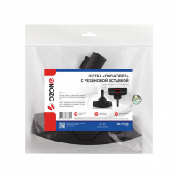 Щетка для профессиональных пылесосов «Пол-ковер» с резиновой вставкой, для трубок 35 мм, Ozone, UN-17635NZ