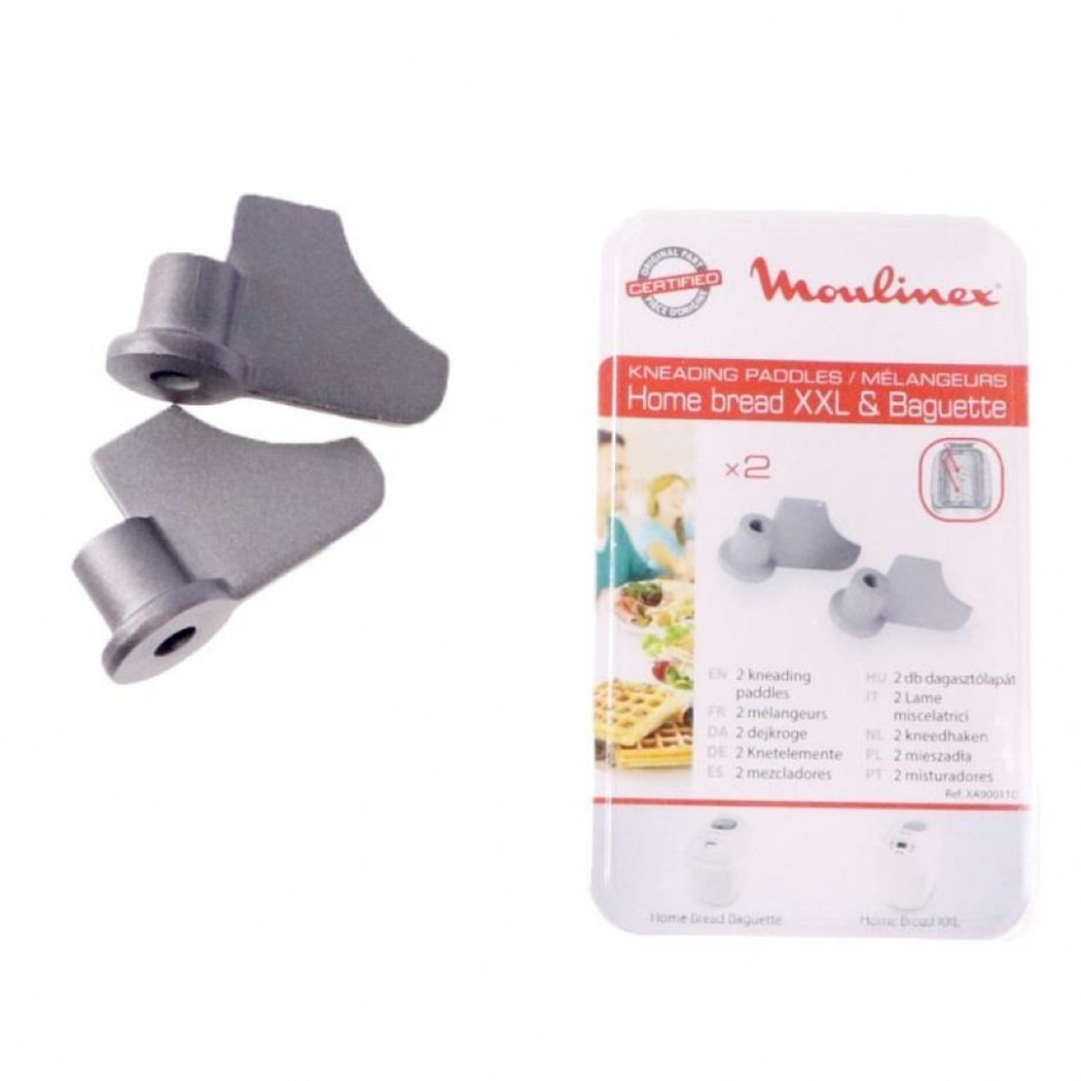 Лопатка нож для теста хлебопечки Kenwood BM900, Moulinex OW5000, b1061