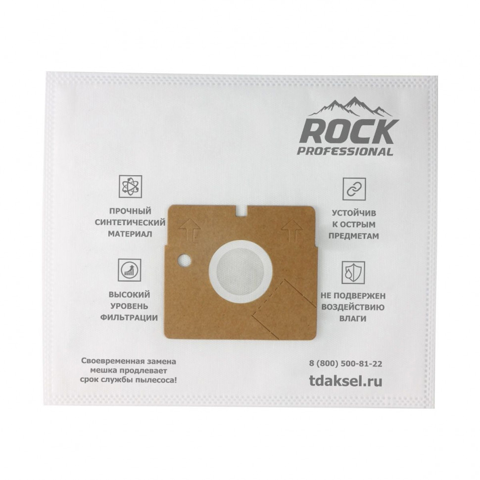 Мешки-пылесборники для пылесосов LG, LIV, Rolsen синтетические, 5 шт, Rock Professional , BLG008NZ